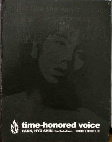 박효신 - 3집/Time Honored Voice (사진책자포함/CD)