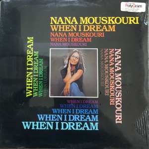 NANA MOUSKOURI - When I Dream (&quot;1983 Philips PTV-1027&quot;)